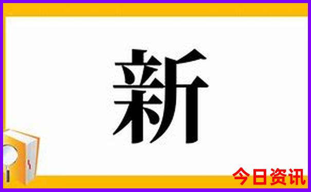 西安的景点前十名