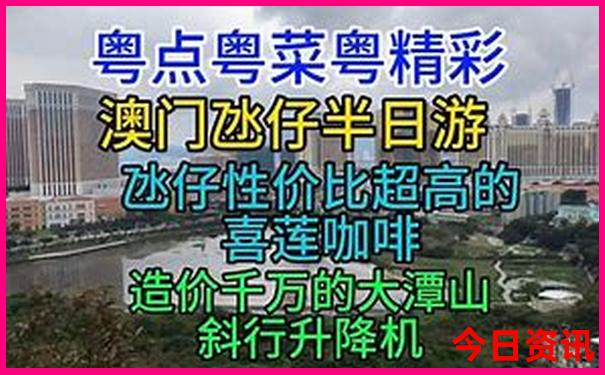 上海适合小孩子玩的室内景点