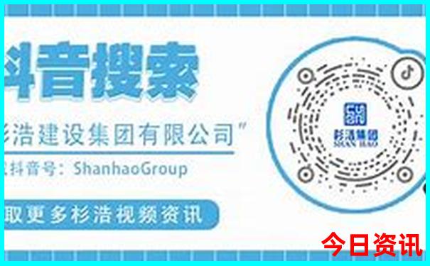 北京旅游6日游旅行社报价表